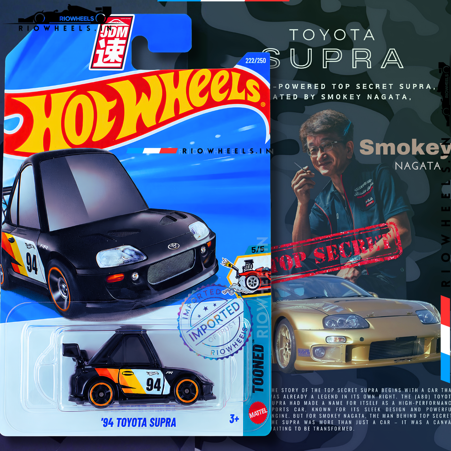 349/- || IMPORTED 94 TOYOTA SUPRA - HOT WHEELS