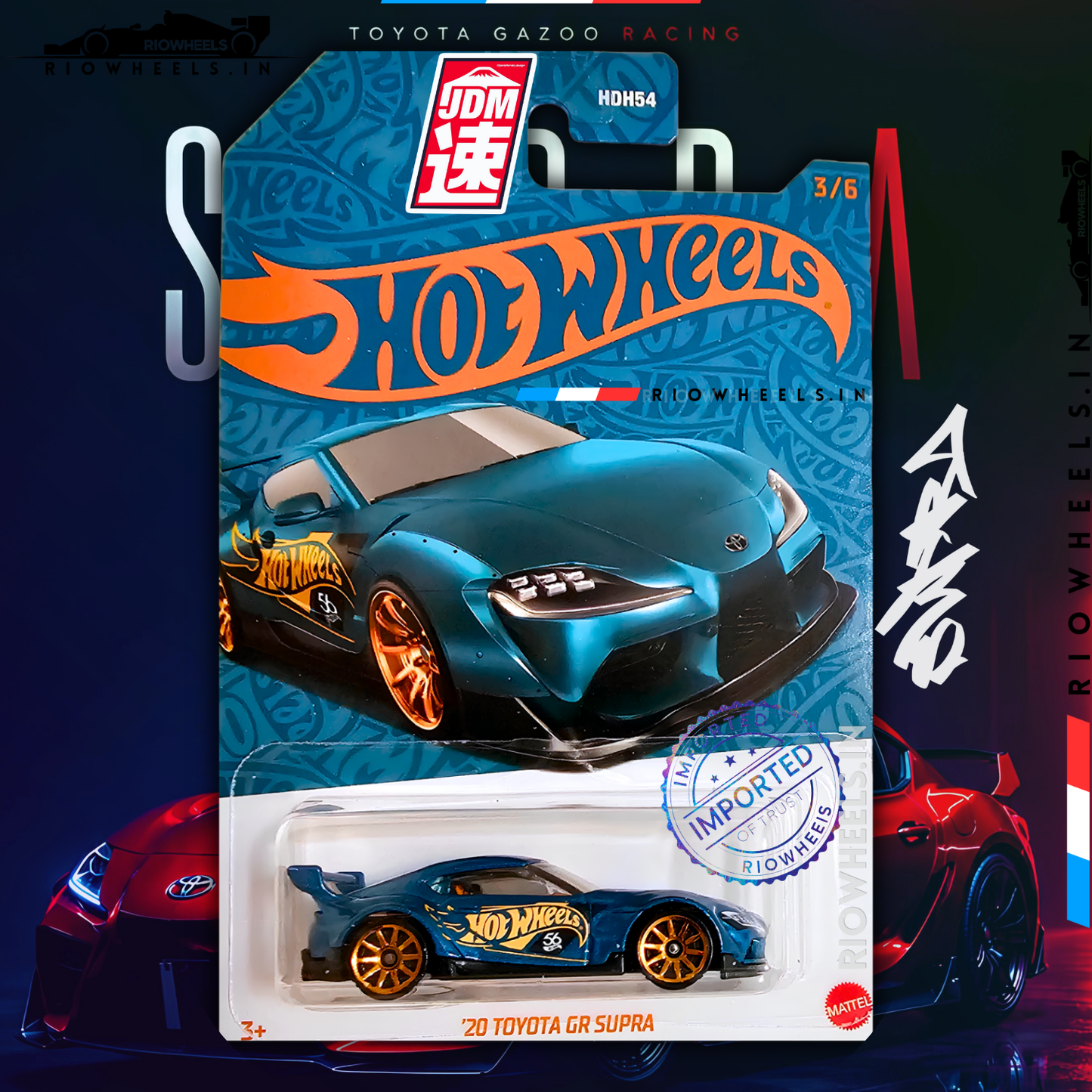 769/- || IMPORTED 20 TOYOTA GR SUPRA - HOT WHEELS