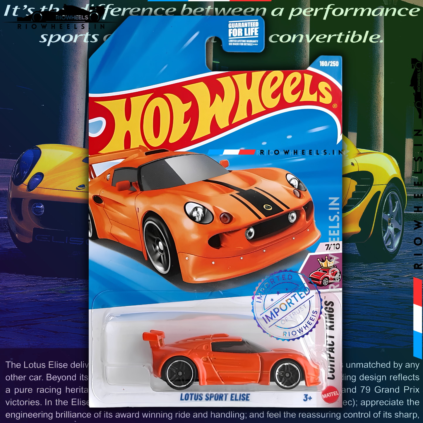249/- || IMPORTED LOTUS SPORT ELISE - HOT WHEELS