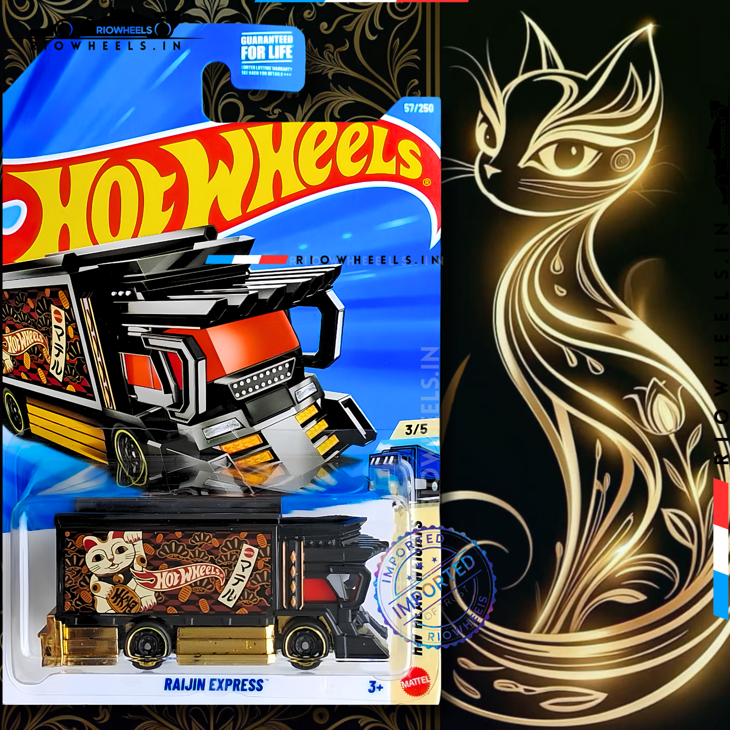 339/- || IMPORTED RAIJIN EXPRESS - HOT WHEELS