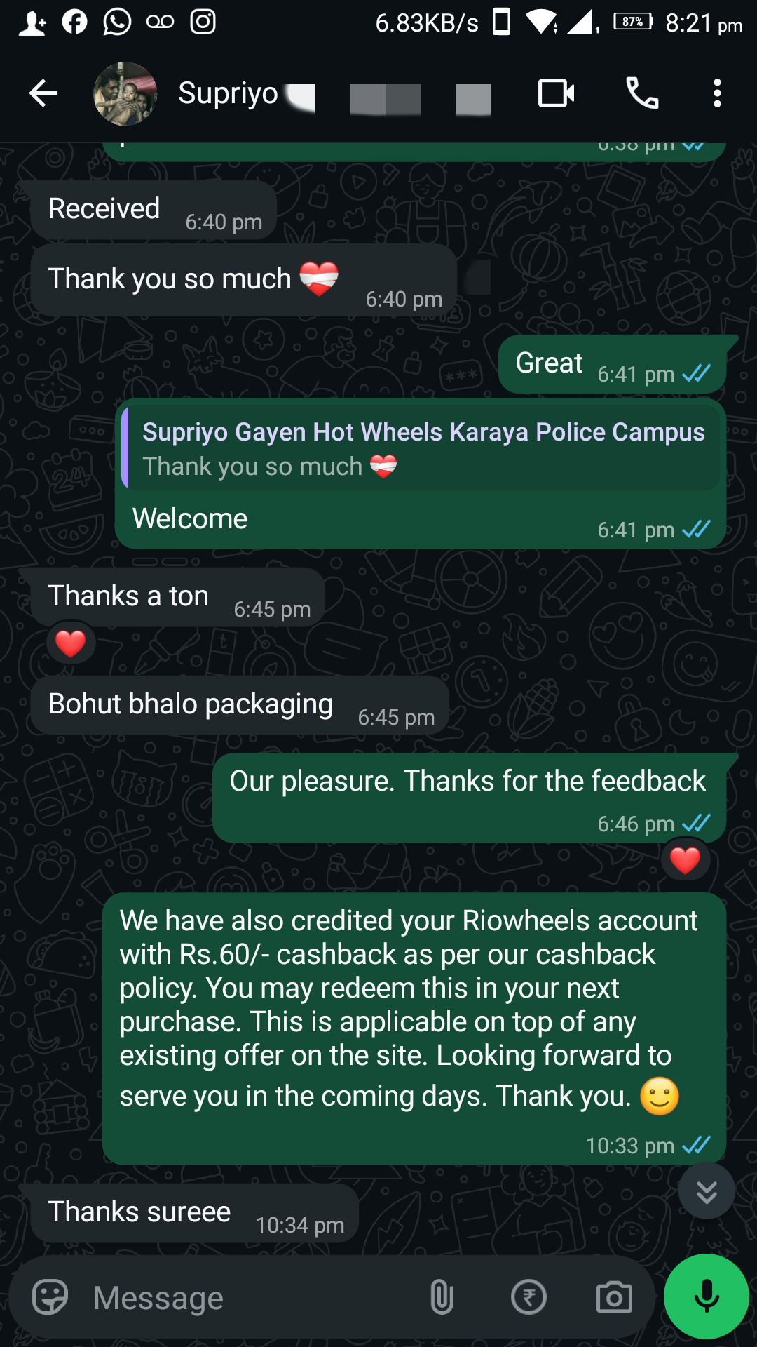 /⭐✅USER TESTIMONY | FEEDBACK | CREDIBILITY CHECK✅ ⭐