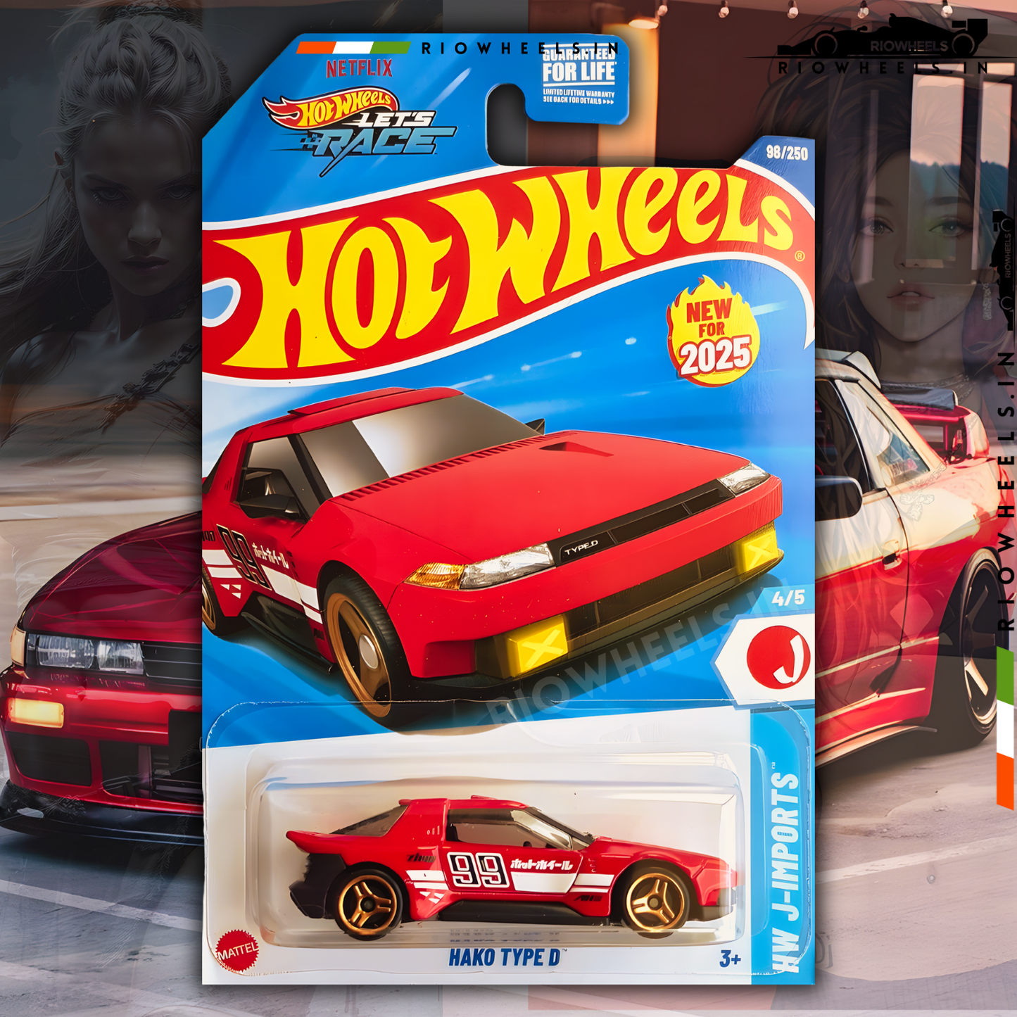 249/- || HAKO TYPE D - HOT WHEELS