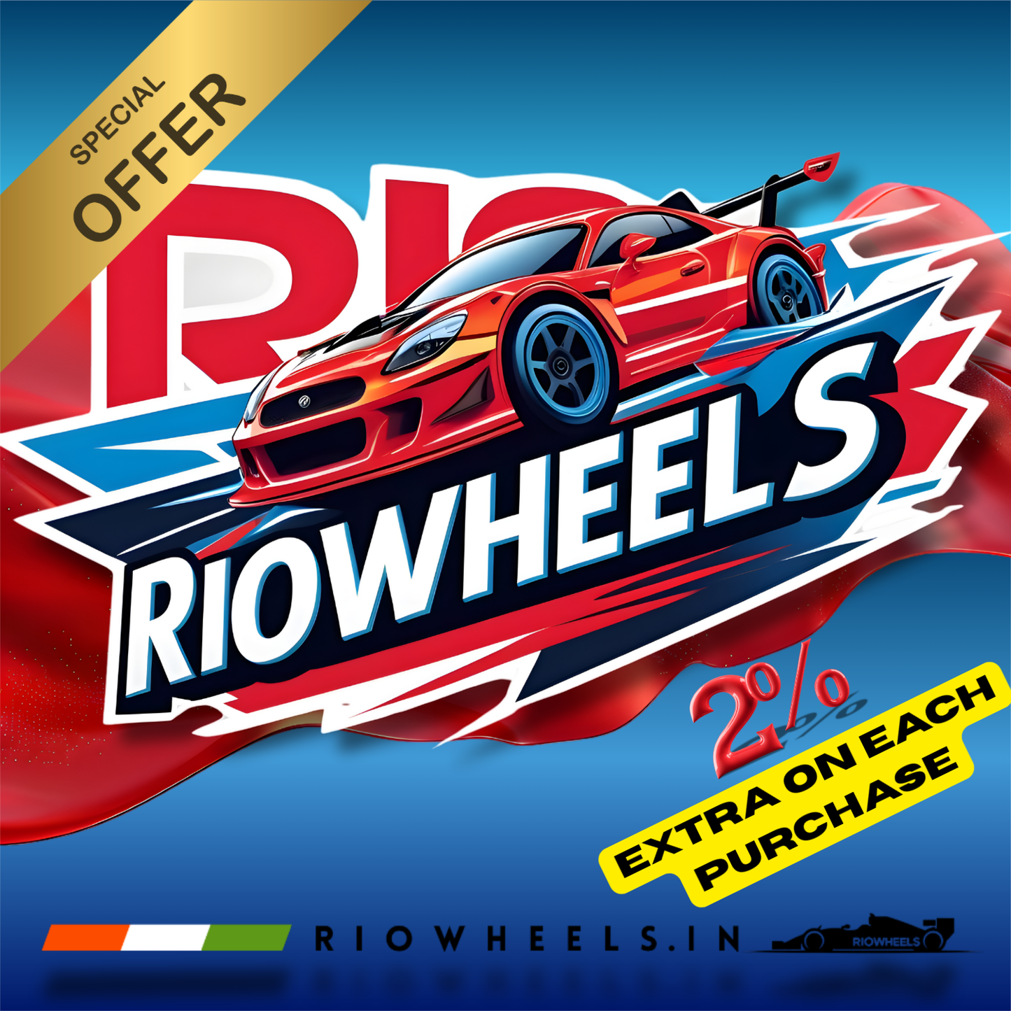.RIOWHEELS GIFT CARD